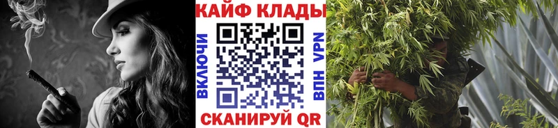 Где купить наркотики Новоалександровск Конопля  Мефедрон  APVP  Гашиш  МЕТАДОН  КОКАИН 