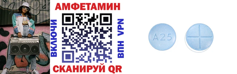 ссылка на мегу ссылки  что такое наркотик  Новоалександровск  Amphetamine 98% 