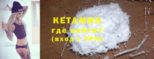 мдпв Лиски