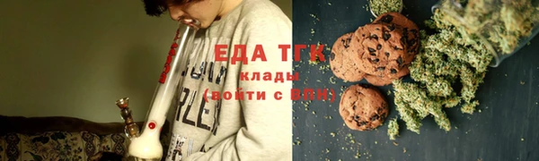 прущие крисы Абинск