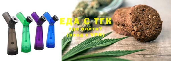 сатива Алзамай