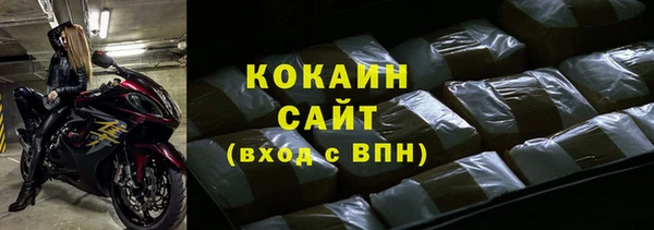 кокс Алексеевка