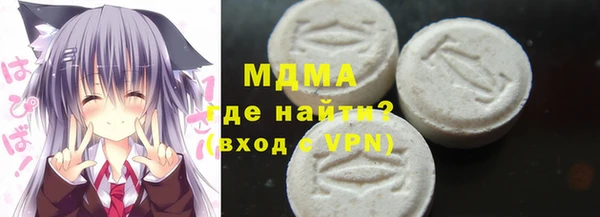 прущие крисы Абинск