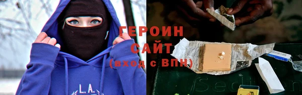 кокс Алексеевка