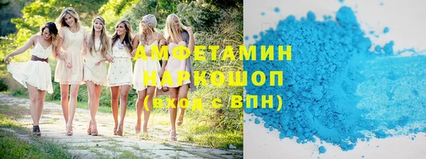 кокс Алексеевка