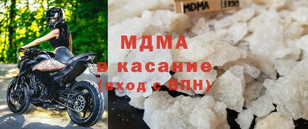 кокс Алексеевка