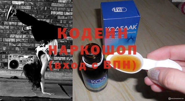 кокс Алексеевка