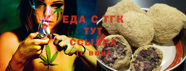 сатива Алзамай