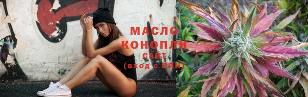 кокаин премиум Лихославль
